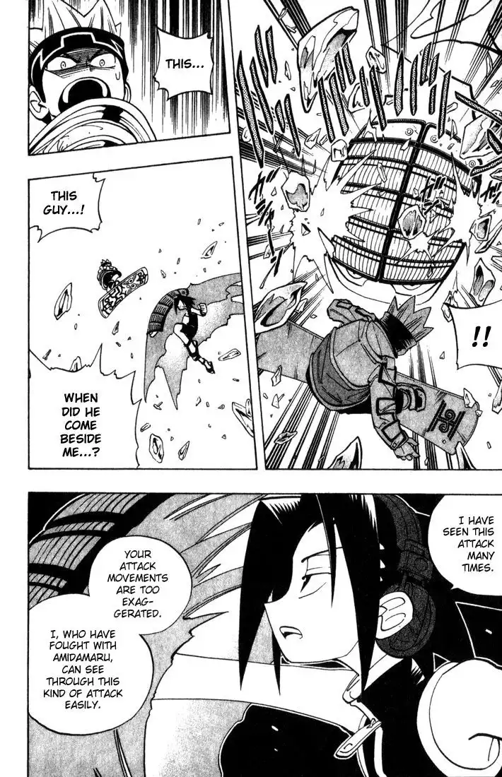 Shaman King Chapter 36 13